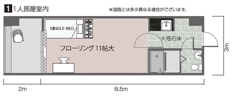 courteous_hakata